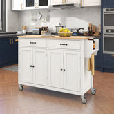 Kitchen Island Cart with Solid Wood Top & Locking Wheels, 4 Doors, White